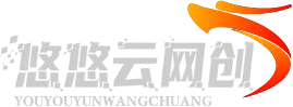 云网创